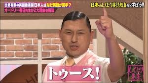 妊娠出産で歯がボロボロ