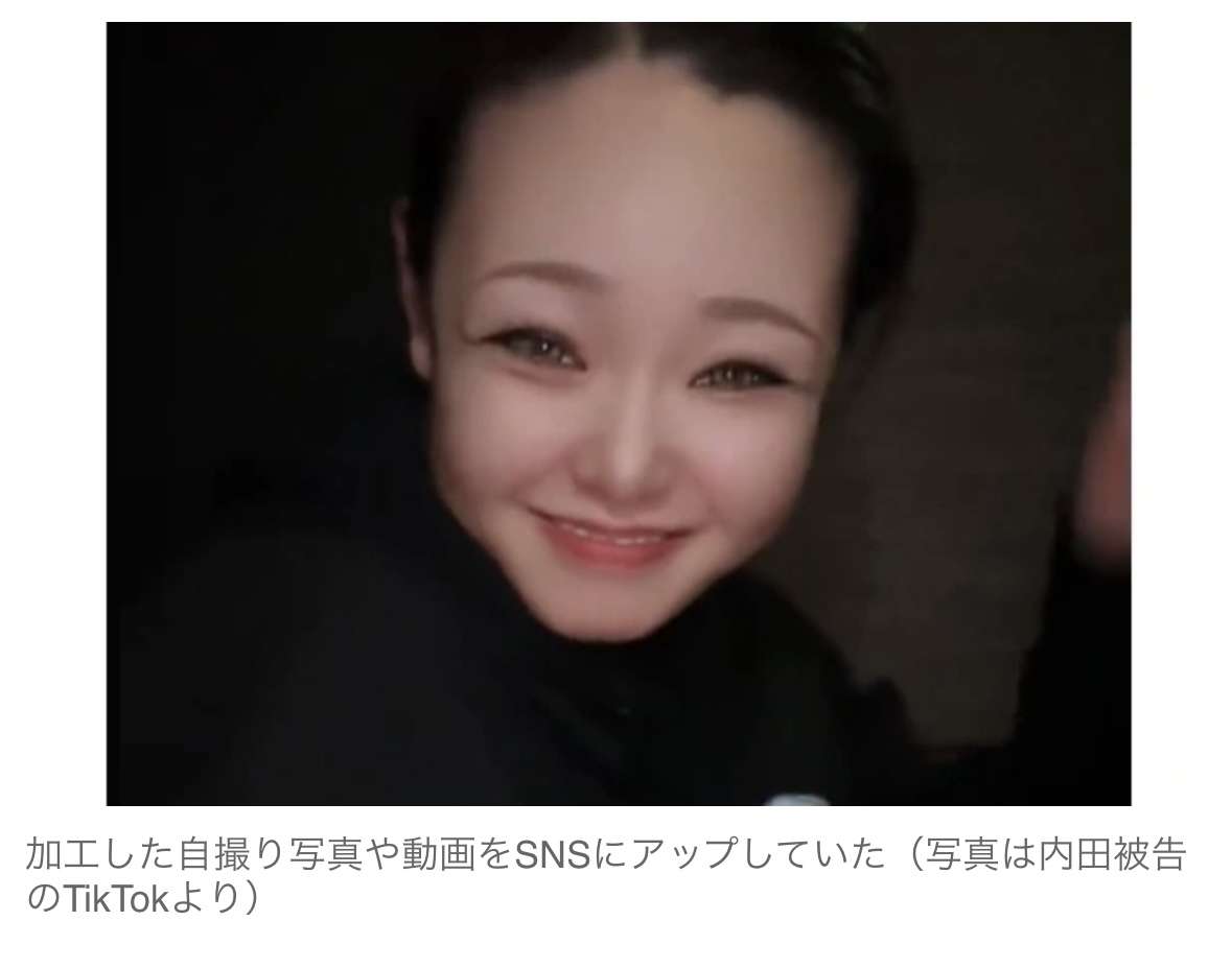 内田梨瑚被告の初公判「橋から落下させていません」殺意を否認　旭川女子高校生殺人事件