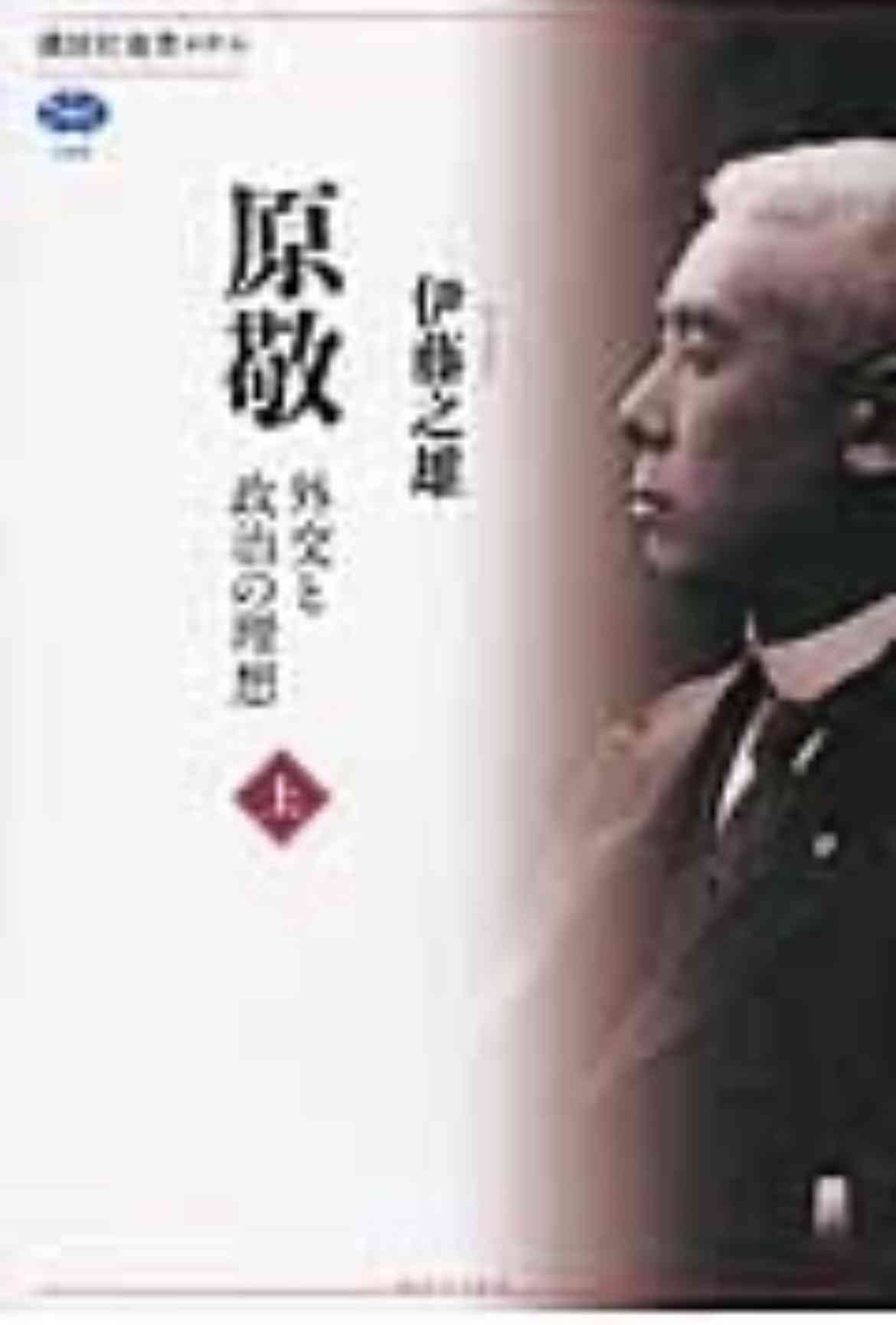 読書総合【Part39】