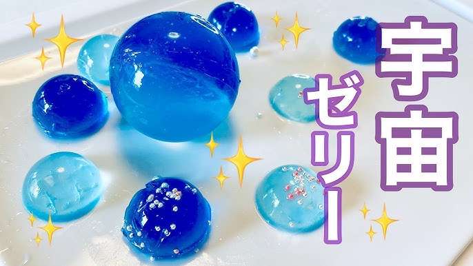 涼しげな和菓子🎋