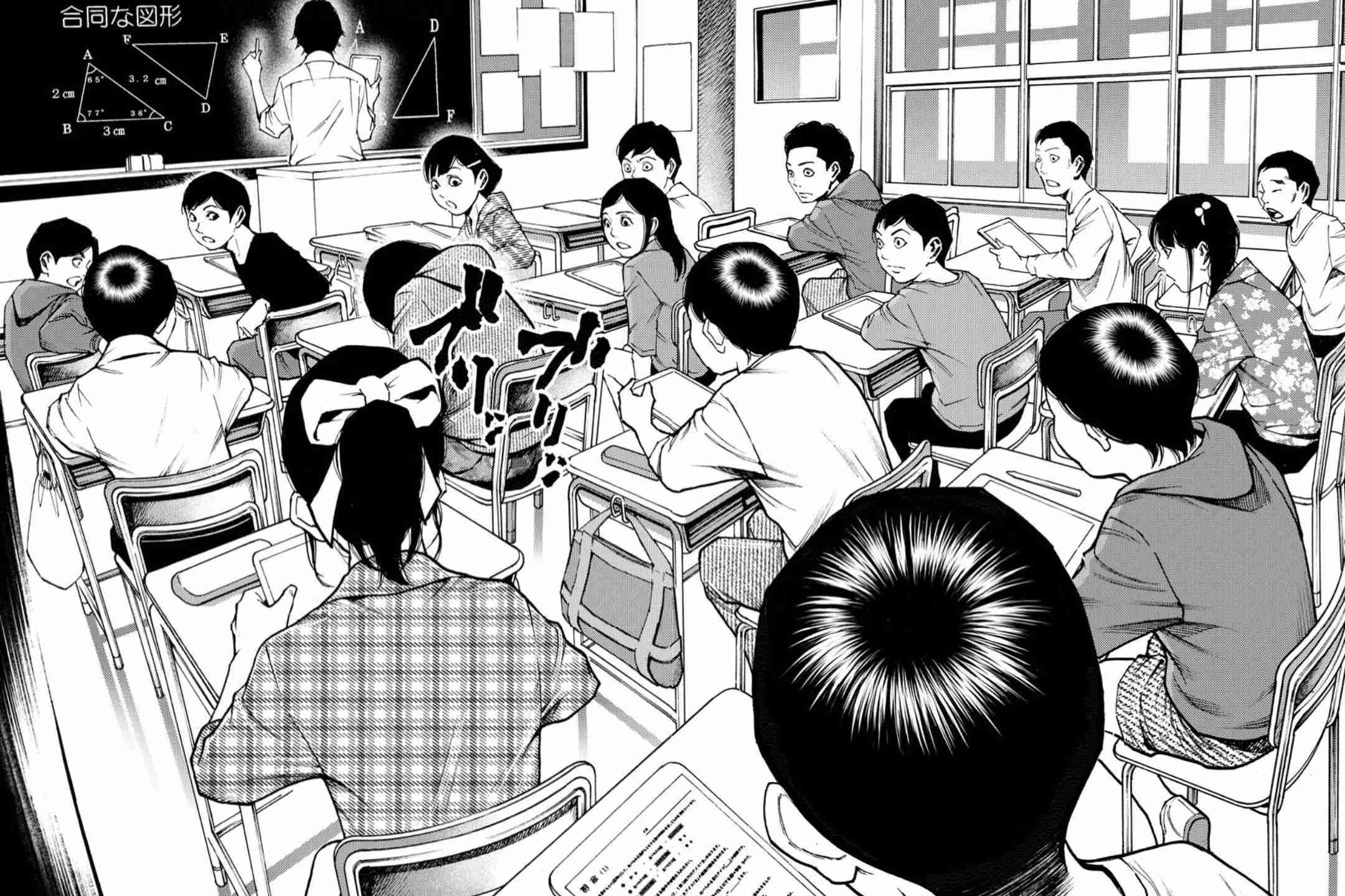 小学校時代を思い出す懐かしい言葉や画像part10