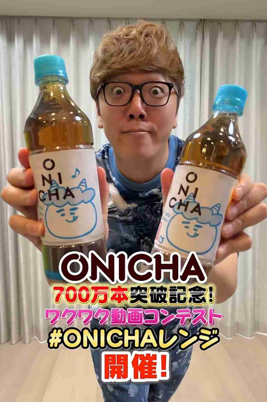 水分補給、何を飲んでますか？