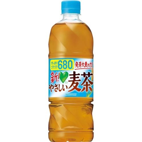 水分補給、何を飲んでますか？