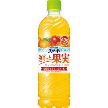 水分補給、何を飲んでますか？