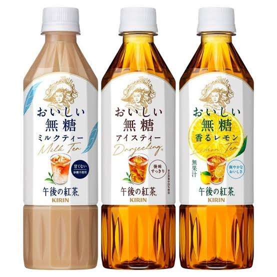 水分補給、何を飲んでますか？