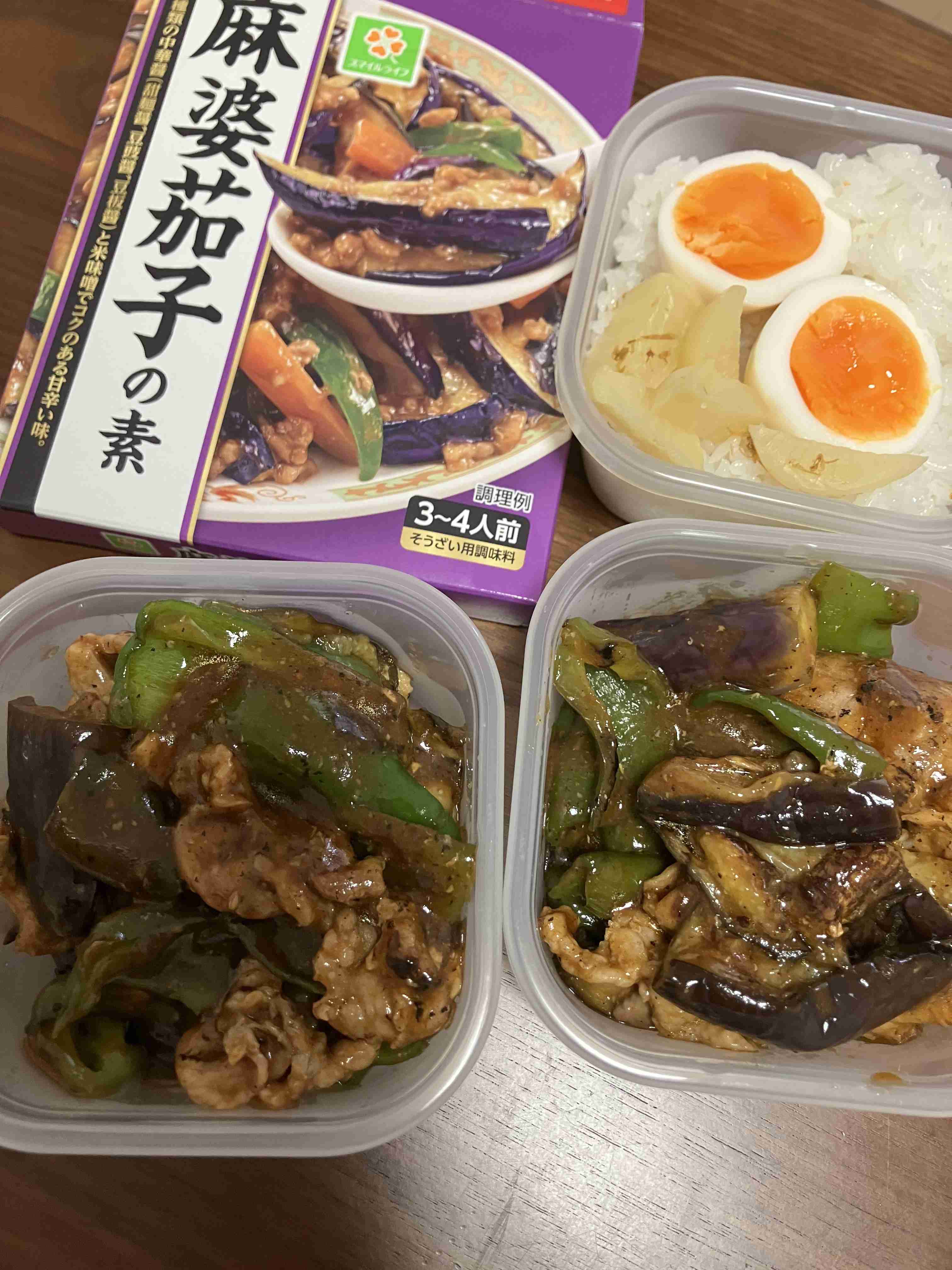 みんなのお弁当見せて下さい！part41