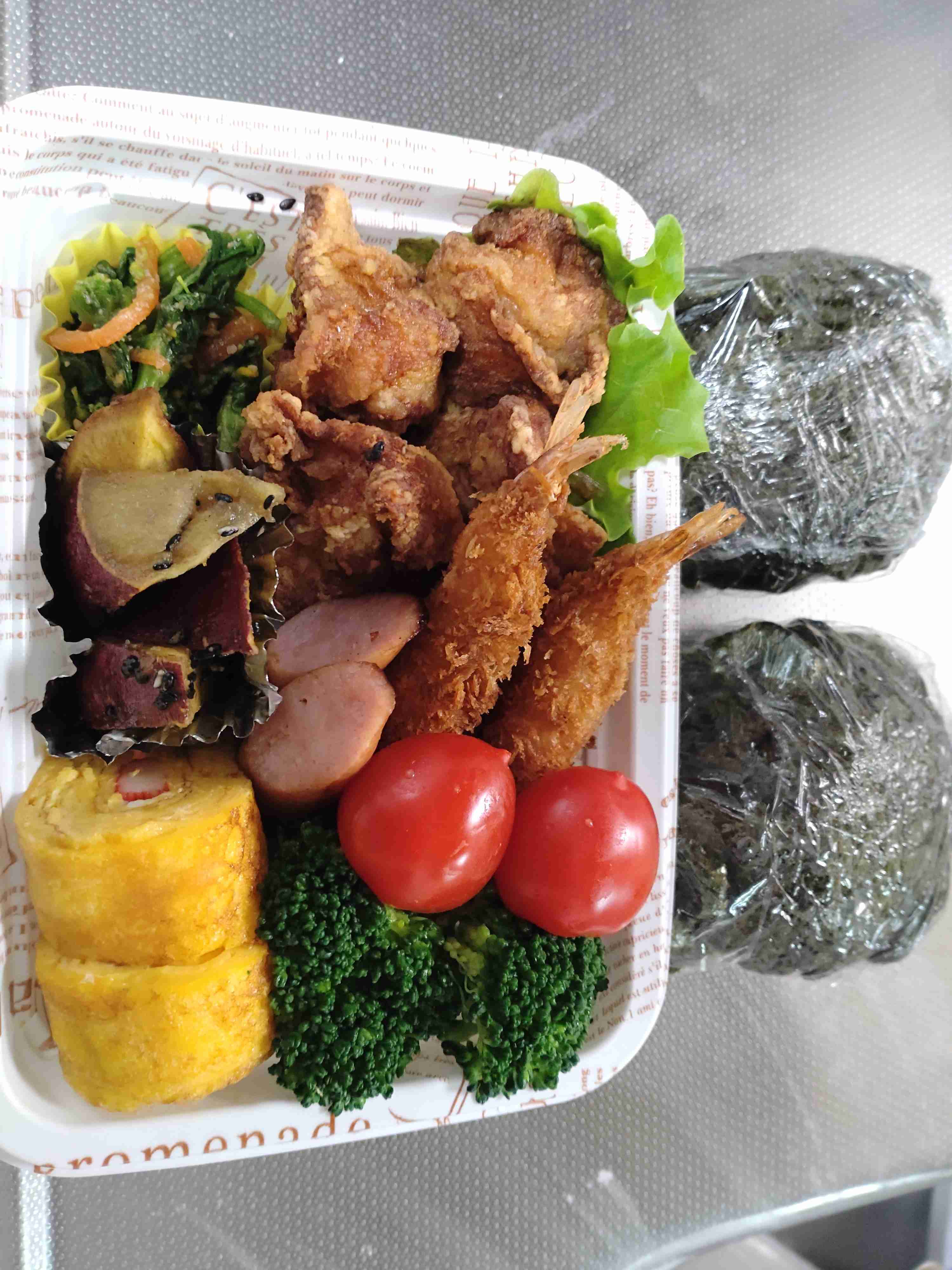 みんなのお弁当見せて下さい！part41