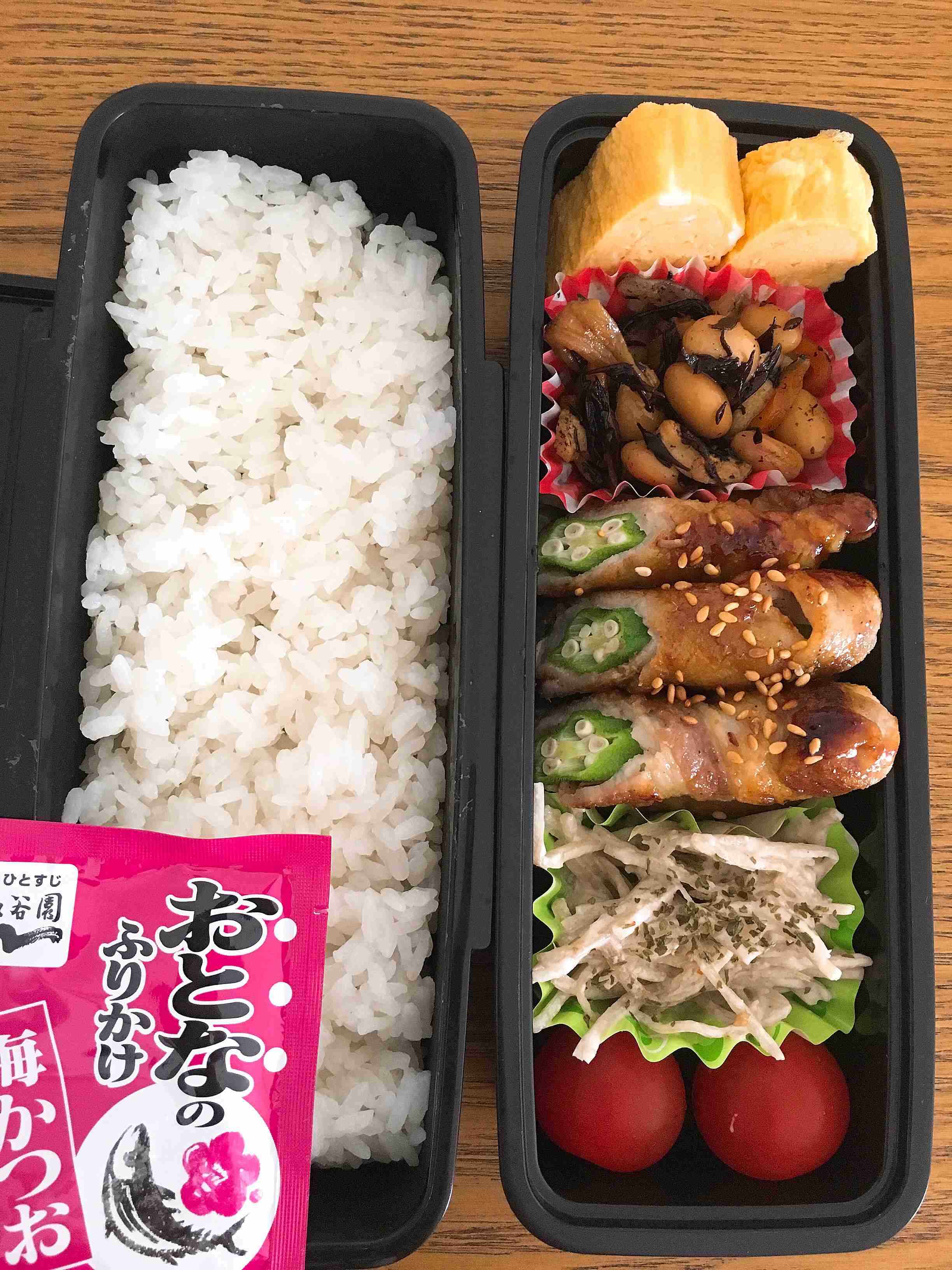 みんなのお弁当見せて下さい！part41