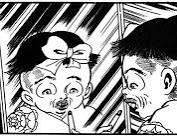 めっちゃ泣いてしまった次の日の自分の顔を見て一言