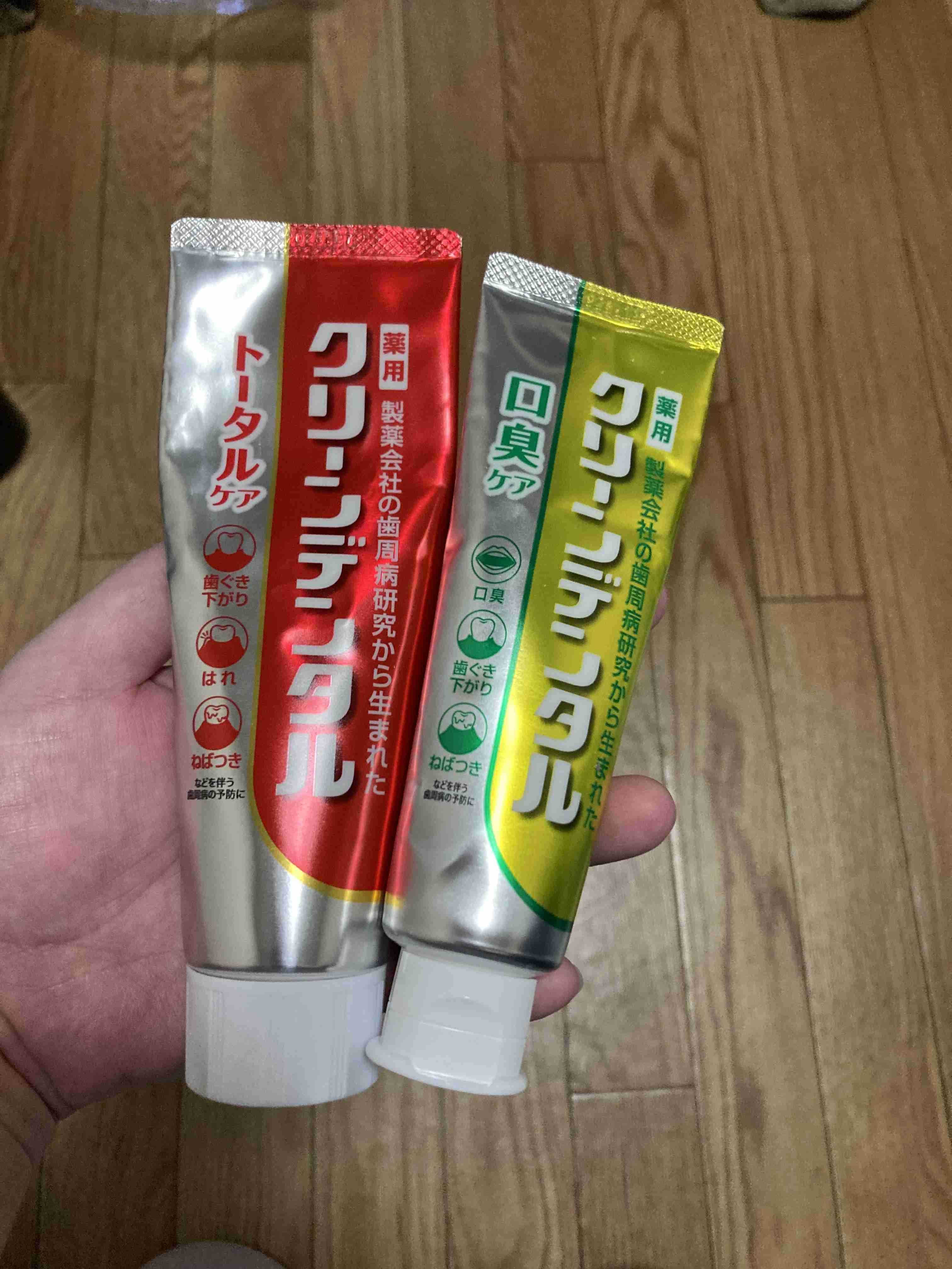 歯磨き粉のおすすめを教えてください
