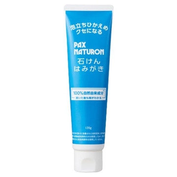 歯磨き粉のおすすめを教えてください