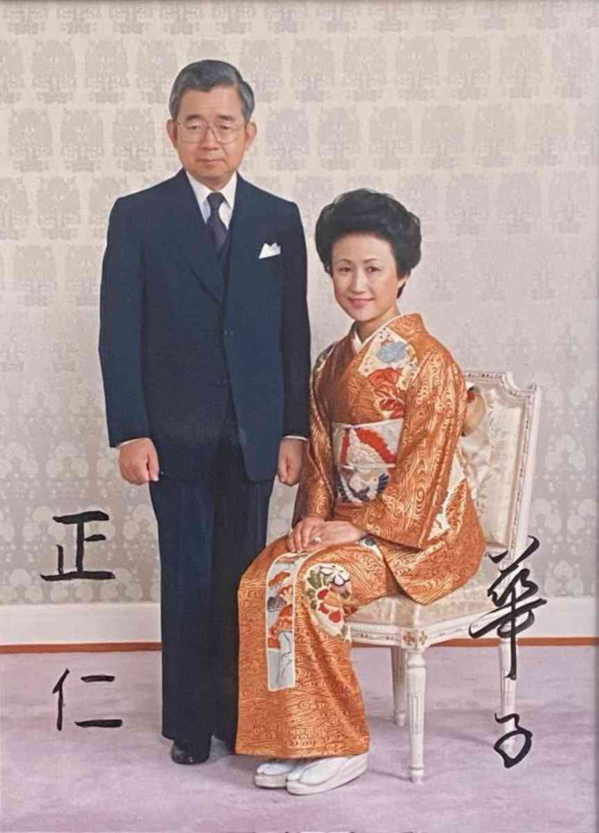 「女性皇族が結婚後も身分保持」で与野党大筋合意、森議長「今国会中の皇室典範改正」向け月内にも取りまとめ案