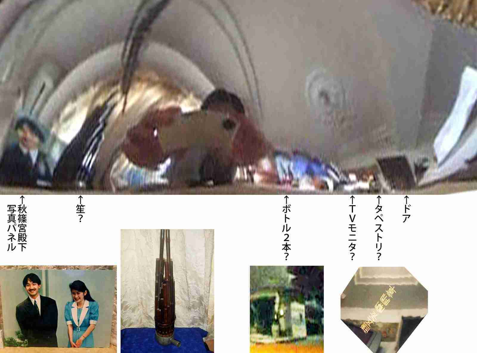 「女性皇族が結婚後も身分保持」で与野党大筋合意、森議長「今国会中の皇室典範改正」向け月内にも取りまとめ案