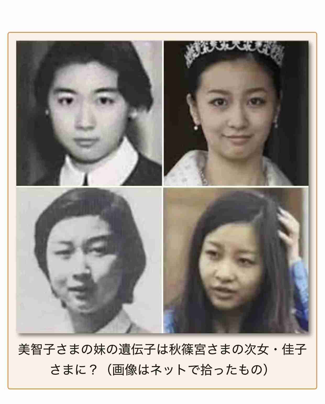 「女性皇族が結婚後も身分保持」で与野党大筋合意、森議長「今国会中の皇室典範改正」向け月内にも取りまとめ案
