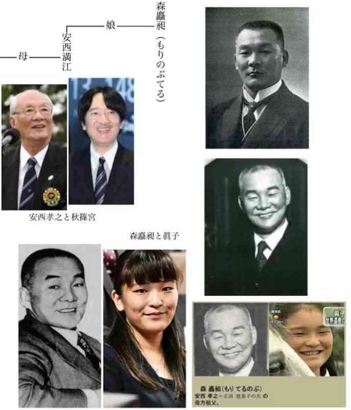 「女性皇族が結婚後も身分保持」で与野党大筋合意、森議長「今国会中の皇室典範改正」向け月内にも取りまとめ案