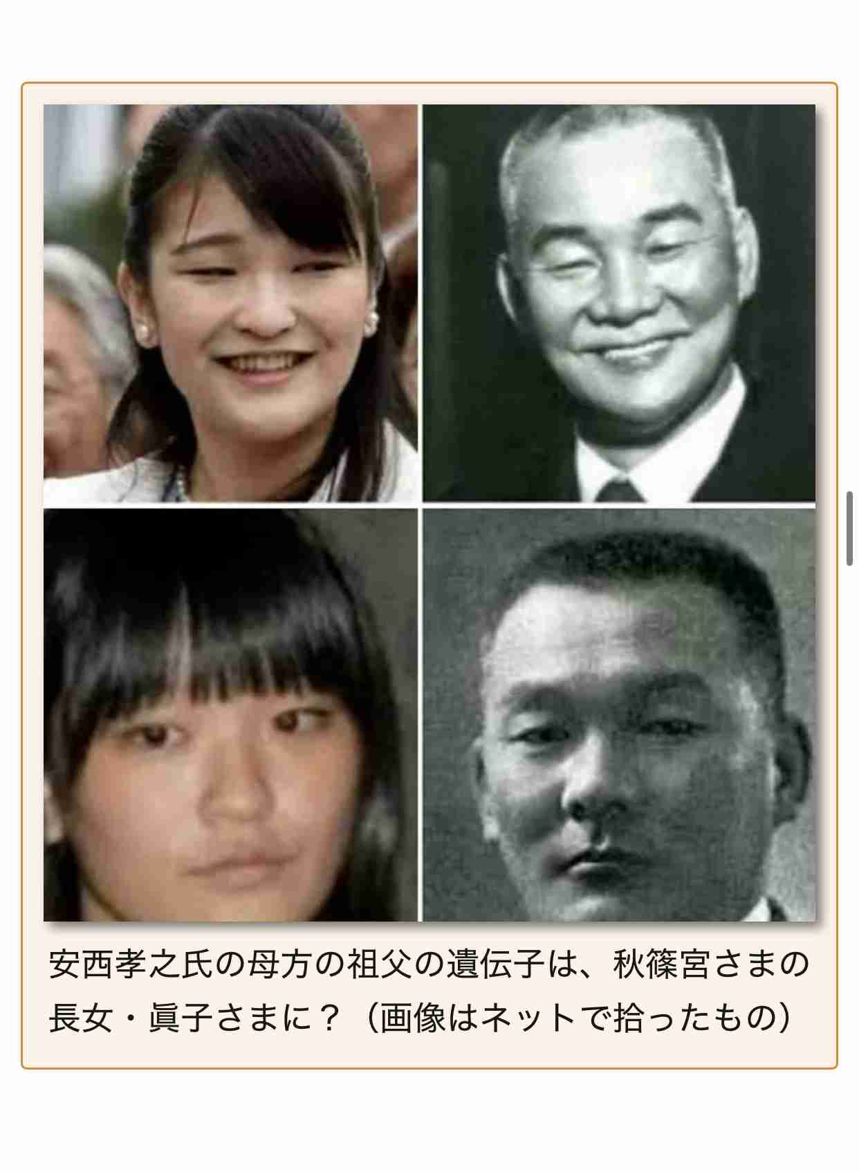 「女性皇族が結婚後も身分保持」で与野党大筋合意、森議長「今国会中の皇室典範改正」向け月内にも取りまとめ案
