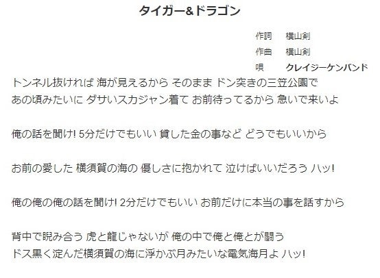 近況話してるだけなのに話が噛み合わない