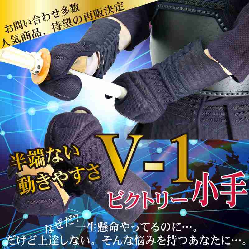 アームカバー使ってる人はどこのを使ってますか？