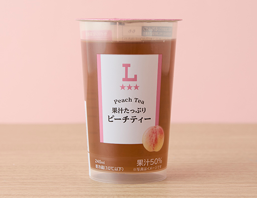 ローソン行こうかな