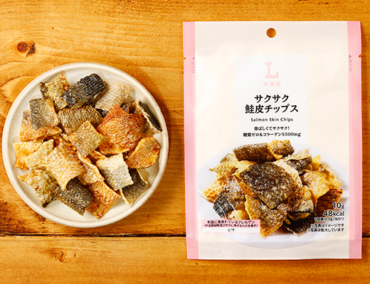 ローソン行こうかな