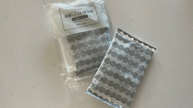 おすすめ&お気に入りの保冷剤