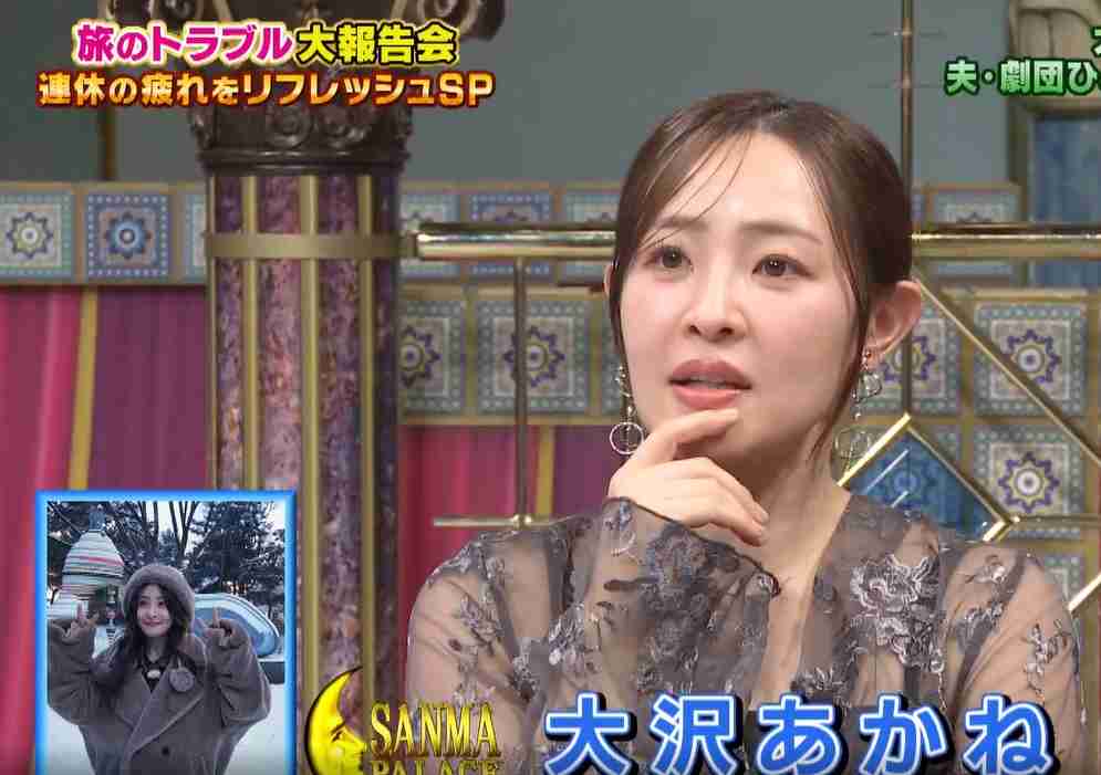 美人化が止まらない40歳・大沢あかね、肩出し大人の色気に「セクシーさにギブアップ」髪バッサリ激変姿も反響