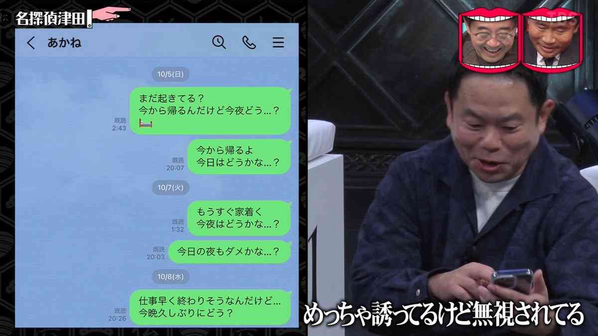 美人化が止まらない40歳・大沢あかね、肩出し大人の色気に「セクシーさにギブアップ」髪バッサリ激変姿も反響