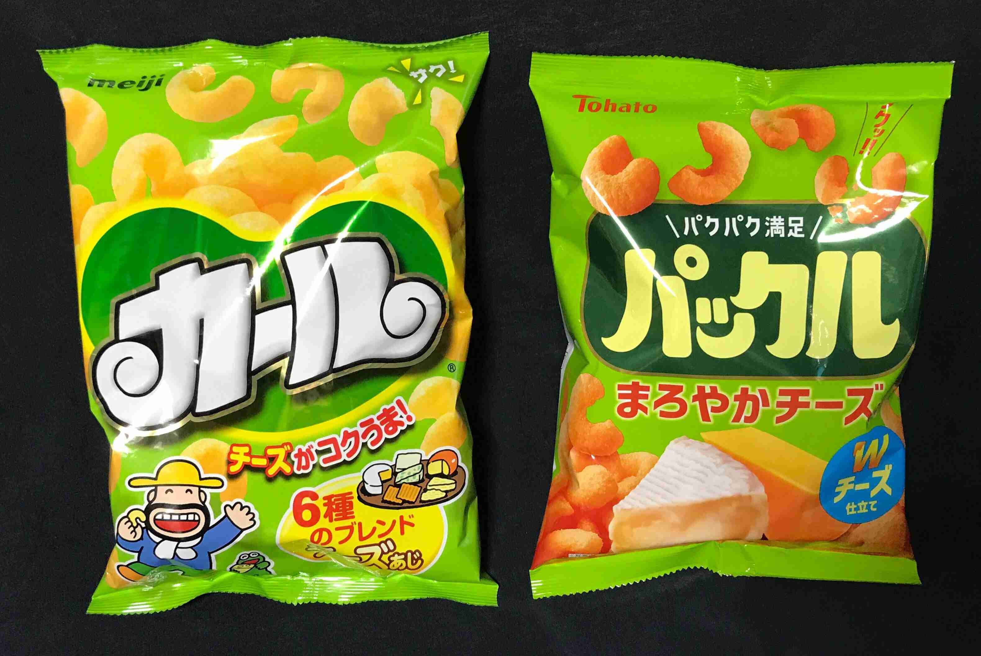 類似商品を語りたい