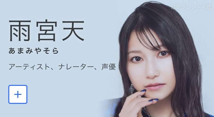漫画･アニメ･ゲーム関連で勘違いしてた事