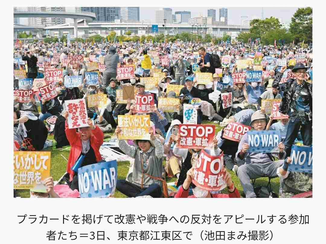高市内閣の支持率74.2%　先月調査から2.7ポイント上昇　JNN世論調査