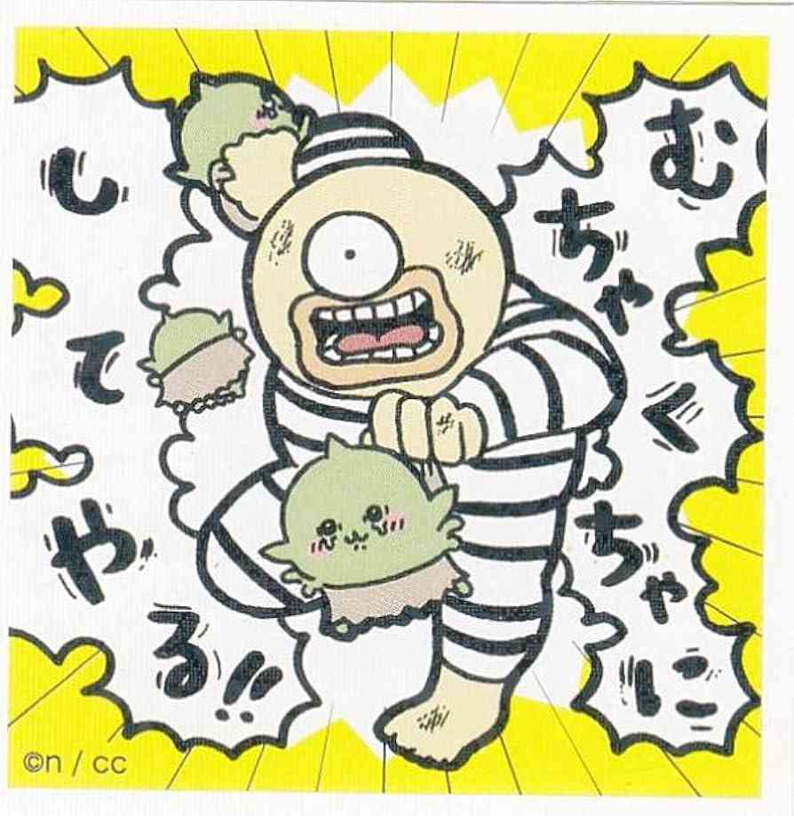 アニメのマイナーなキャラが好き