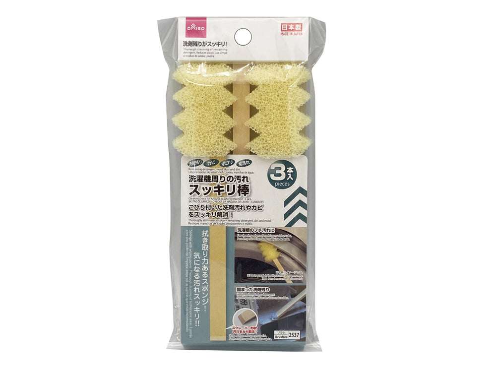 もっと買っておけば良かった100均商品