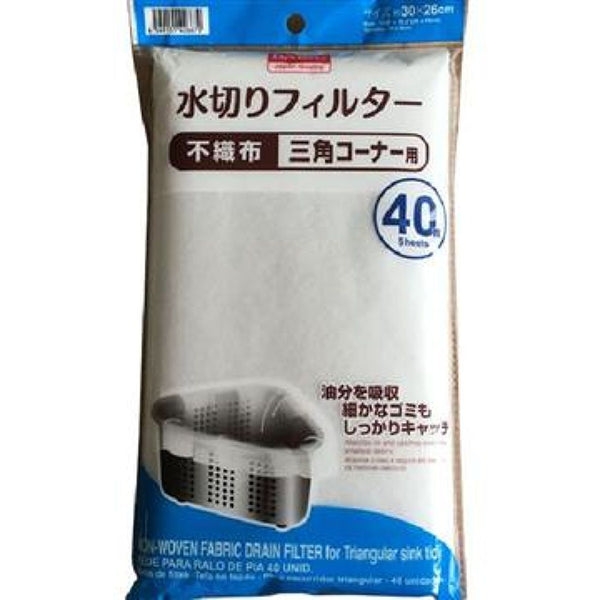 もっと買っておけば良かった100均商品
