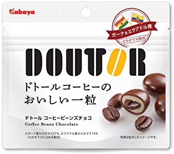 もっと買っておけば良かった100均商品