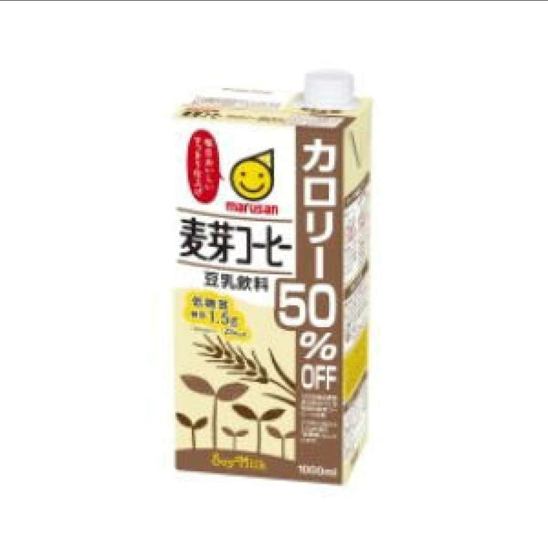 本当は○○がいいけど訳あって○○を使っているってものある？