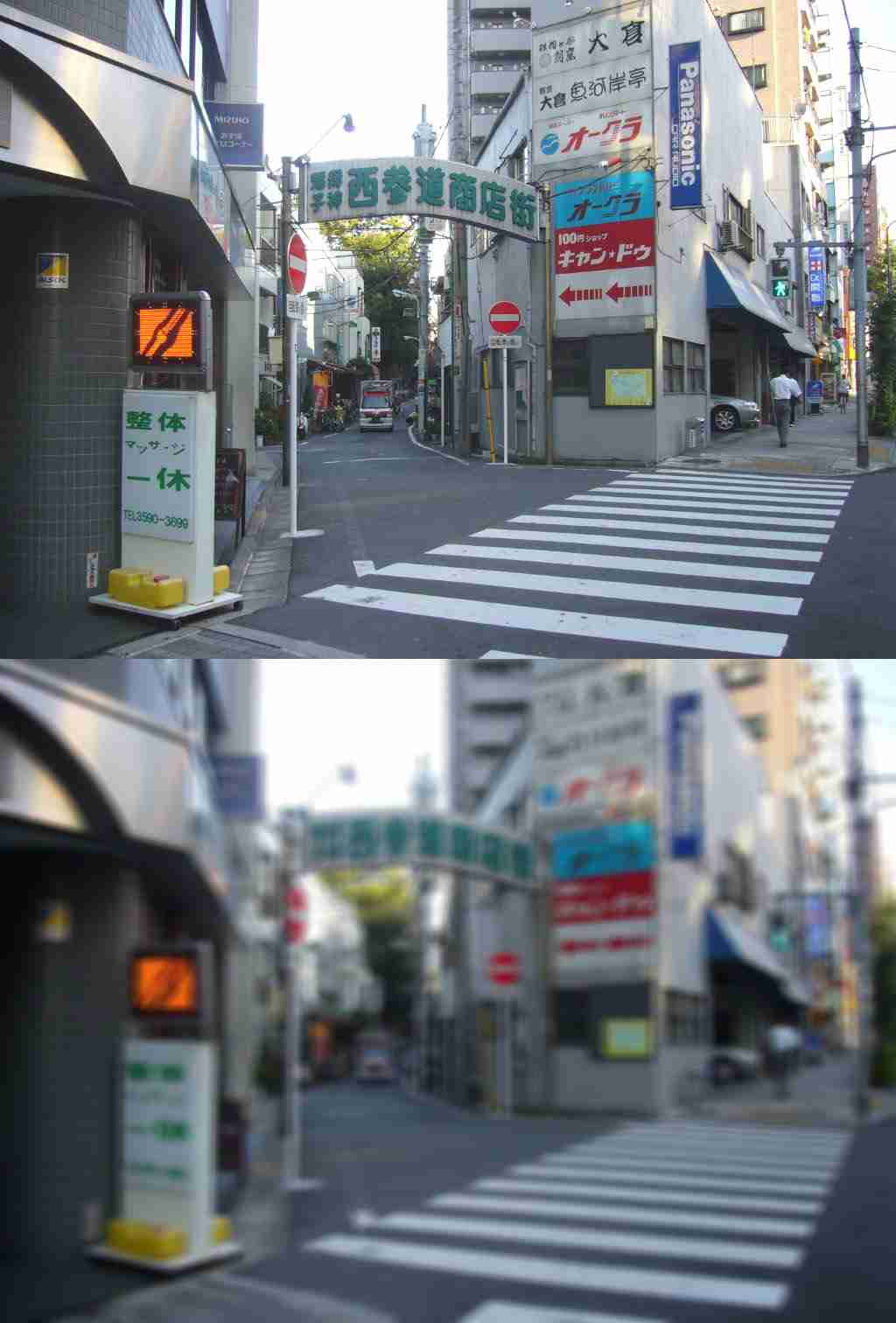 視力が悪すぎる