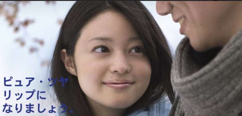 正直当時は分からなかったけど、今見たらめっちゃ可愛い芸能人
