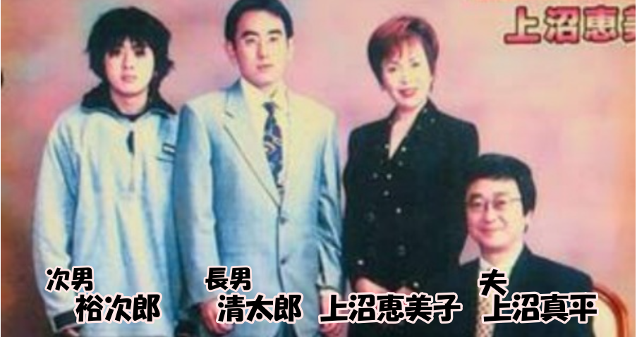 正直当時は分からなかったけど、今見たらめっちゃ可愛い芸能人