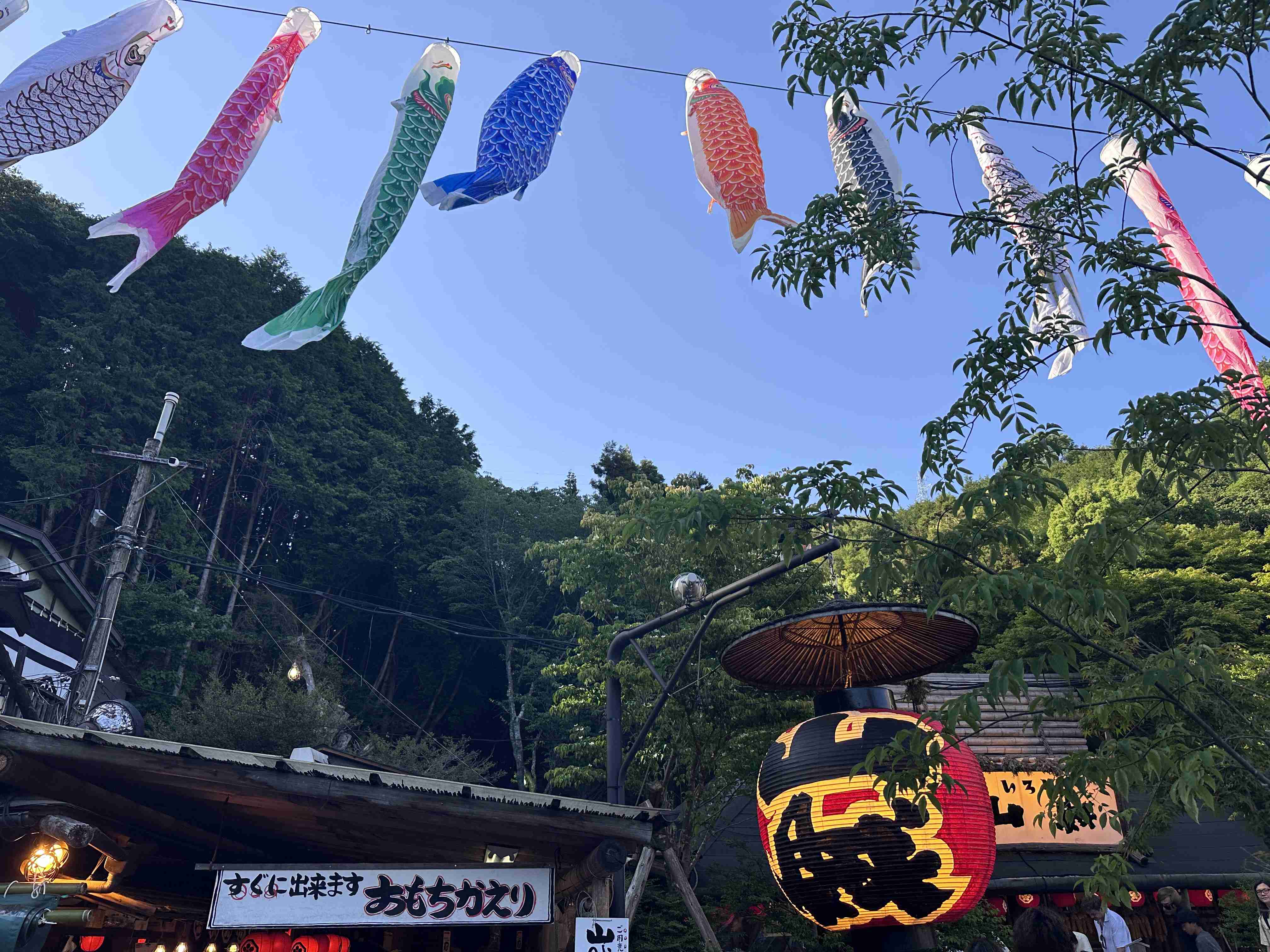 山口旅行のおすすめ