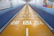 山口旅行のおすすめ