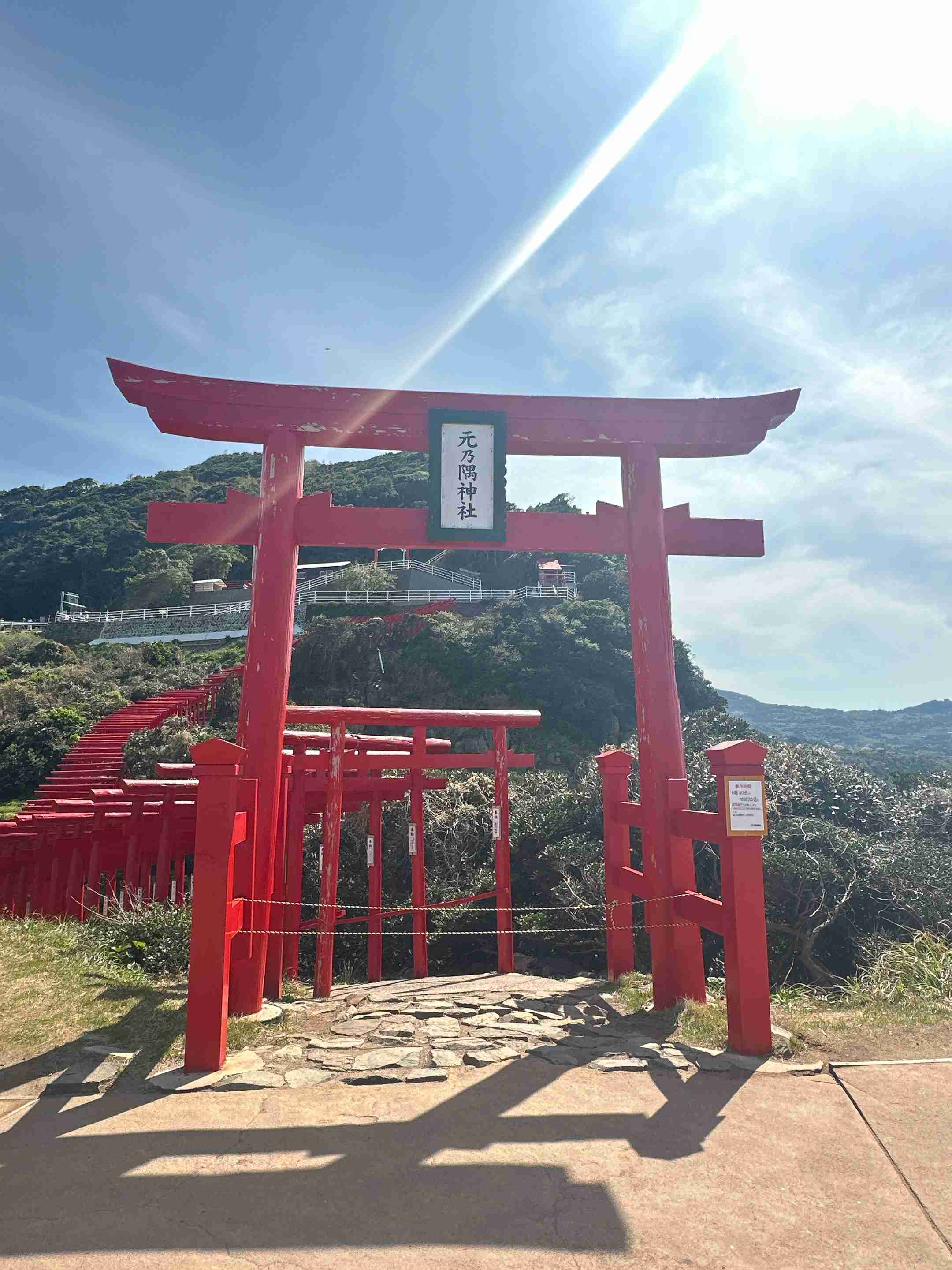 山口旅行のおすすめ