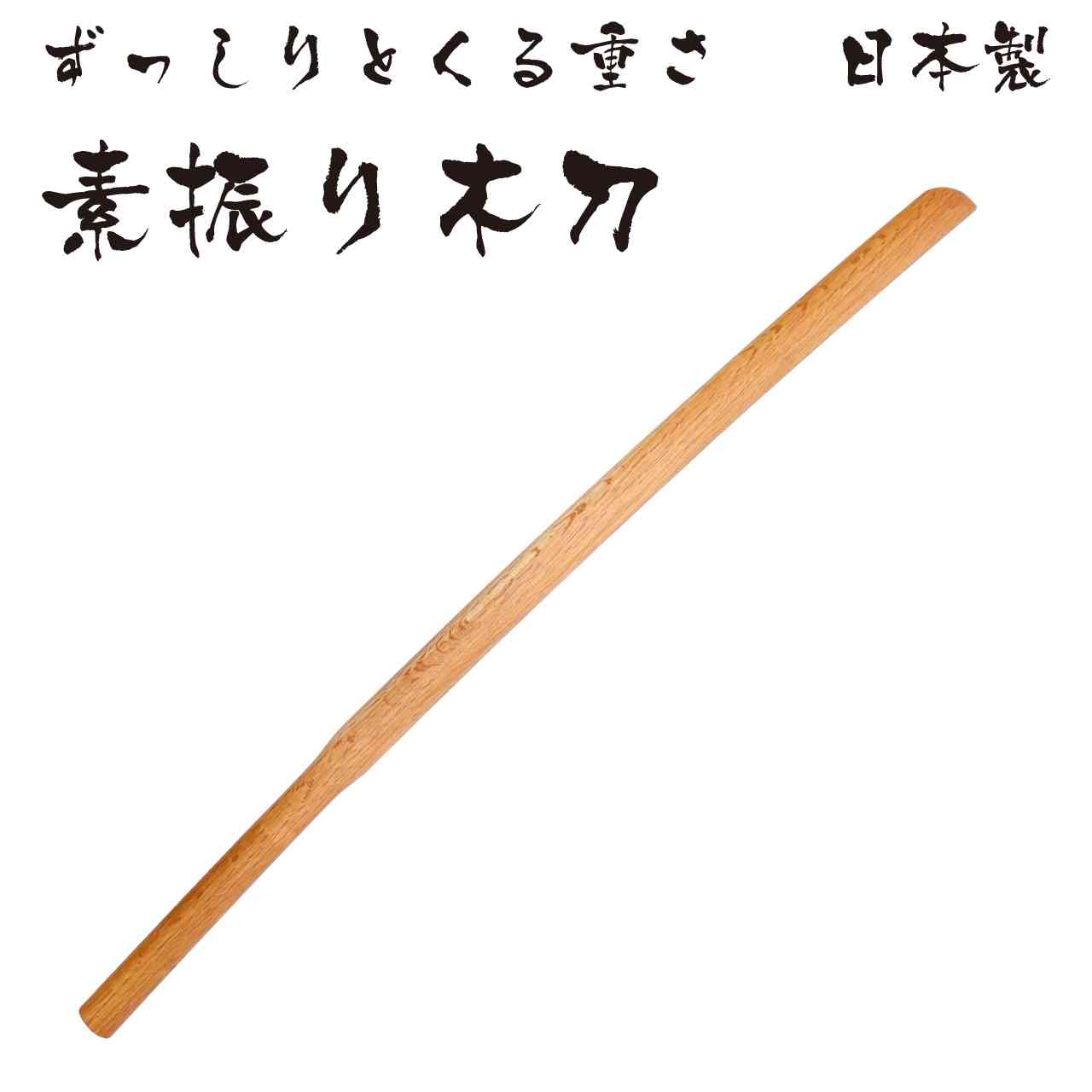 家の中での防犯対策