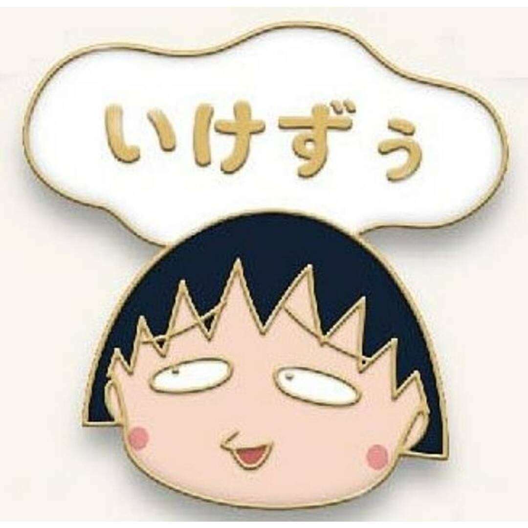 まだまだ活躍を見たかった引退した有名人、亡くなった有名人