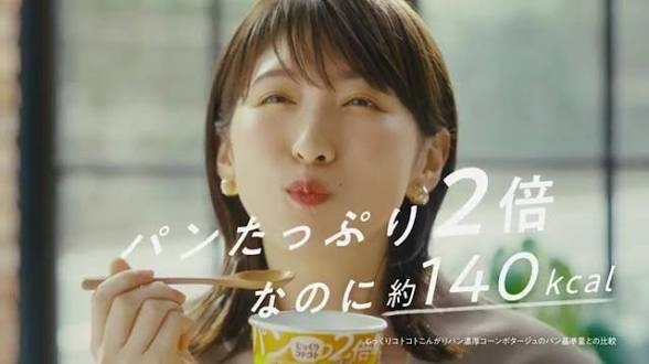 「報道特集」山本恵里伽アナ「日中関係と中東情勢のダブルパンチと…」観光業の嘆きを代弁
