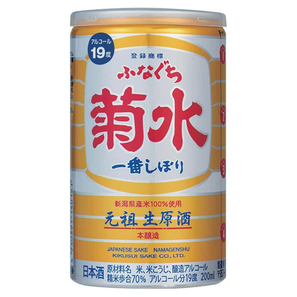 アンガ山根良顕、電車での“マナー違反”に苦言　「すげー嫌だった」「なんで結婚してるんだろう」