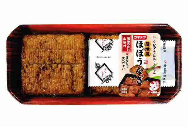 完全養殖ウナギ、初の試験販売へ　技術でコスト減、1尾5千円程度