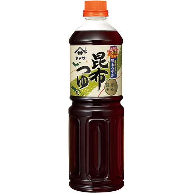 めんつゆどれ使ってますか？