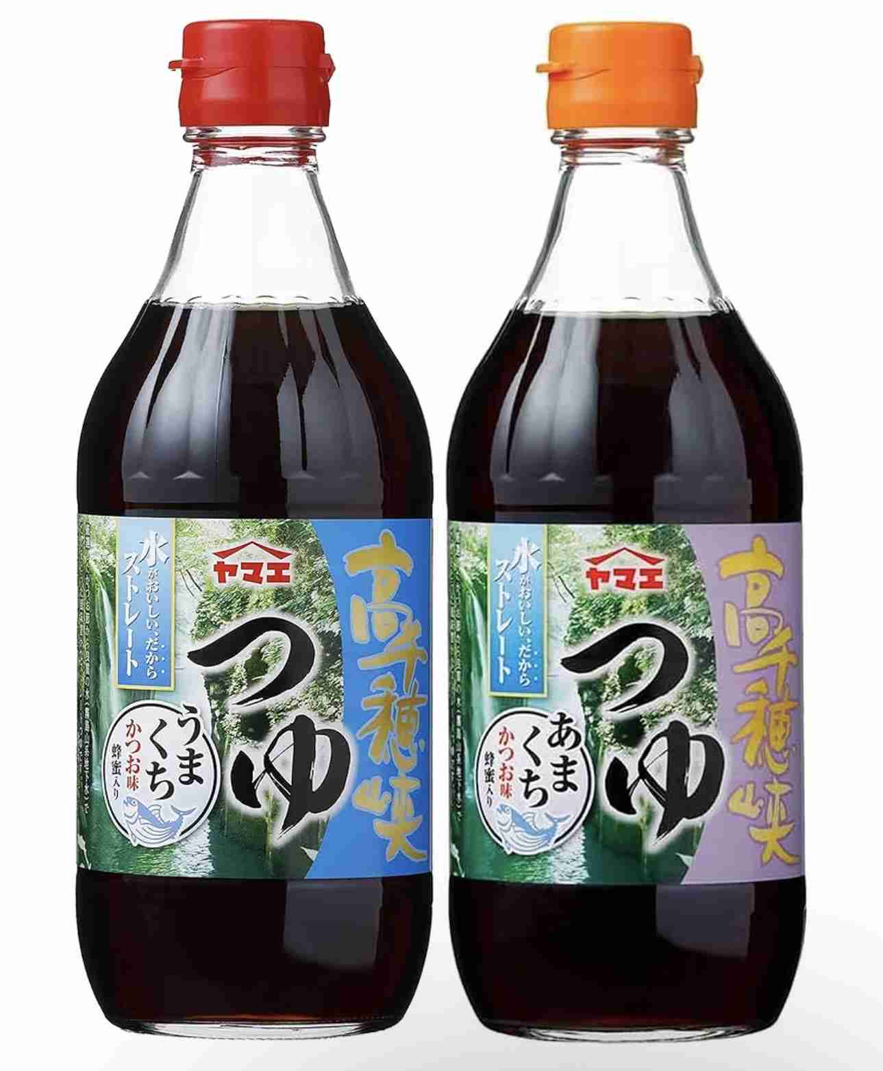 めんつゆどれ使ってますか？