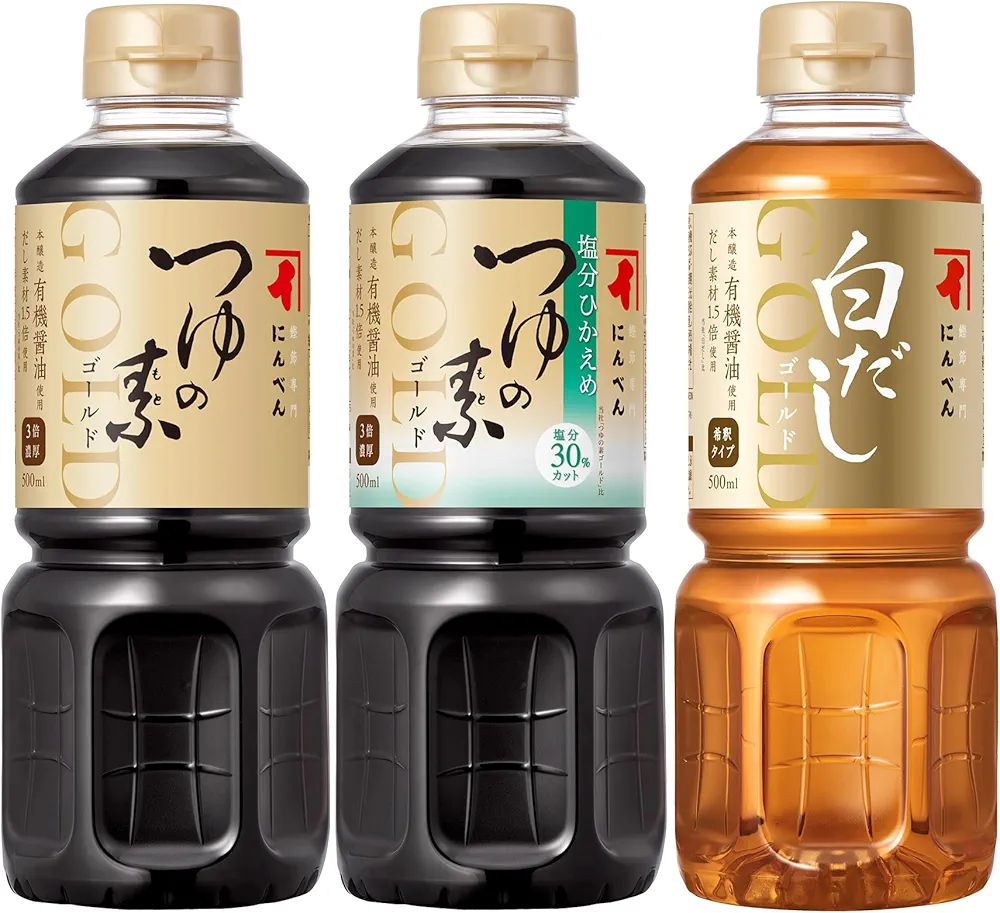 めんつゆどれ使ってますか？
