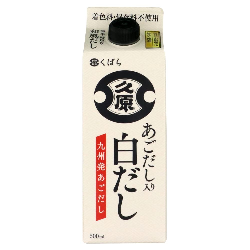 めんつゆどれ使ってますか？